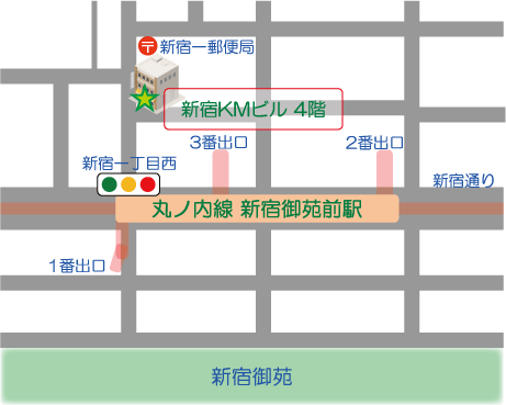 アルビクス株式会社 東京オフィスMAP